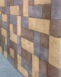 baskı-sıva-baskı-duvar-beton (7)